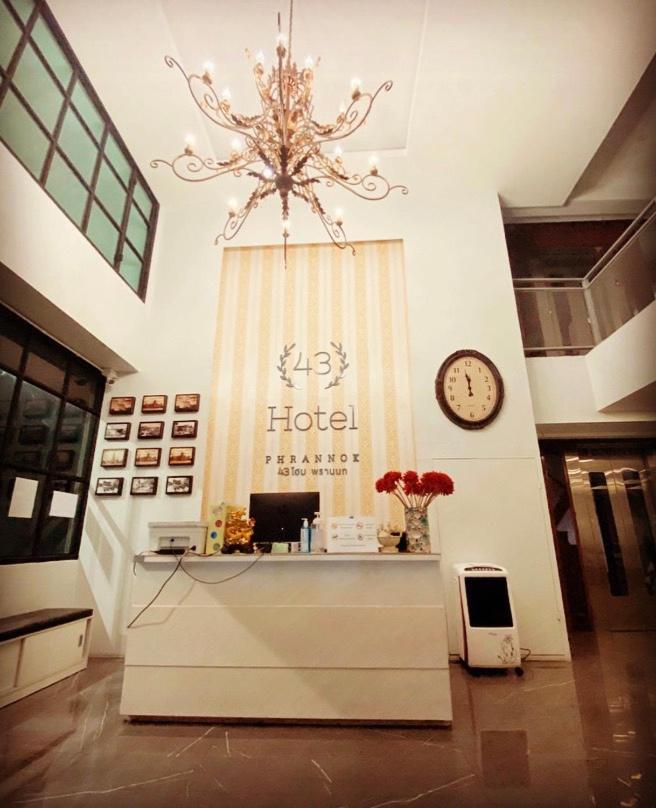 43 Home Bangkok Zewnętrze zdjęcie