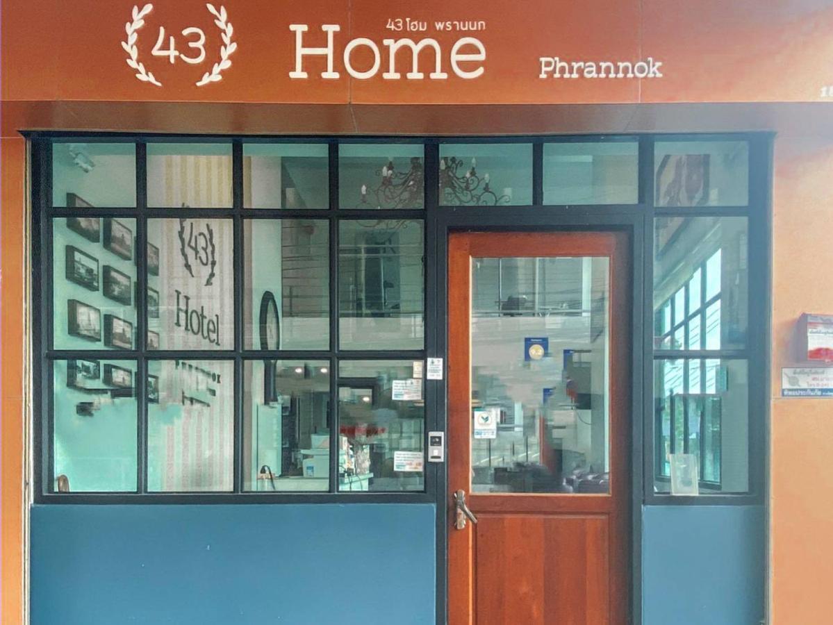 43 Home Bangkok Zewnętrze zdjęcie