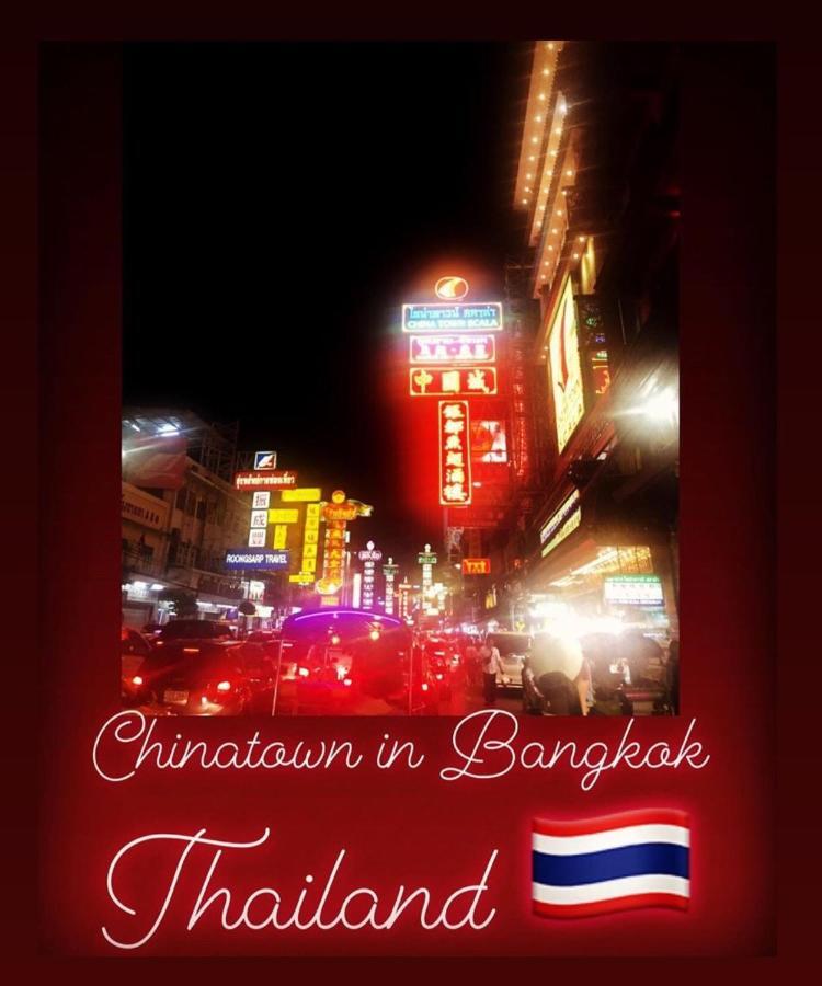 43 Home Bangkok Zewnętrze zdjęcie